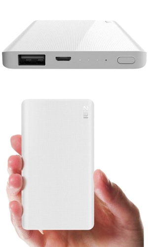 Внешний аккумулятор Xiaomi ZMI QB805 5000 серебристый