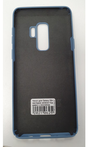 Чехол для Galaxy S9+ накладка силикон под джинс серая фото №2