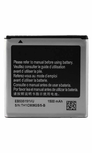 Аккумулятор EB535151VU для Samsung Galaxy S Advance i9070