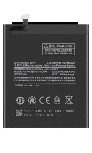 Аккумулятор BN31 для Xiaomi Mi A1 / Mi 5X / Note 5A / Redmi S2
