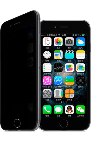 Стекло для iPhone X/XS/11 pro Антишпион 5D с черной рамкой
