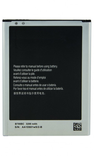 Аккумулятор B700BC B700BE для Samsung Galaxy Mega 6.3 i9200