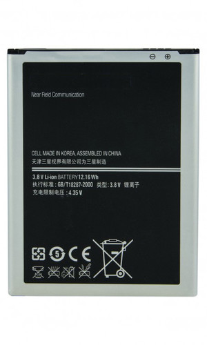 Аккумулятор B700BC B700BE для Samsung Galaxy Mega 6.3 i9200 фото №3