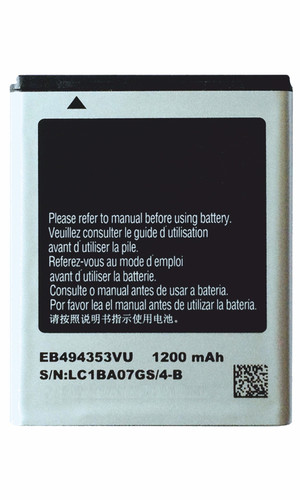 Аккумулятор EB494353VU для Samsung C6712 S5312 S5330 S5570 S5750 S7230