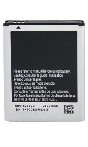 Аккумулятор EB615268VU для Samsung Galaxy Note / N7000 / i9220