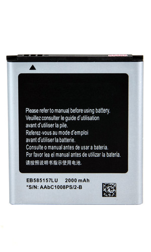 Кликните для увеличения изображения Аккумулятор EB585157LU для Samsung Galaxy Core 2, Win, Beam