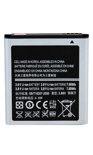 Аккумулятор EB585157LU для Samsung Galaxy Core 2, Win, Beam фото №2