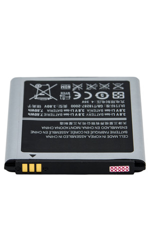 Аккумулятор EB585157LU для Samsung Galaxy Core 2, Win, Beam фото №3