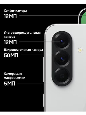 Samsung Galaxy A56 8/256Gb Awesome Olive SM-A566BZGTXID фото №6